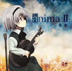 anima2-jacket