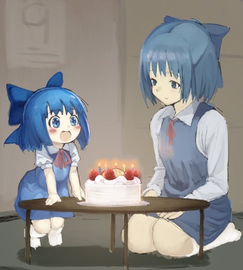 1552533116251