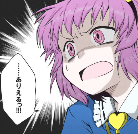 1522240418064