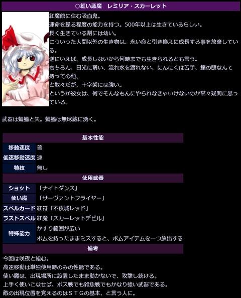 1516420549015
