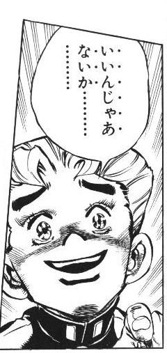 1463753710668