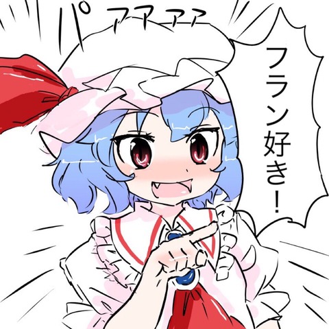 1454385492164