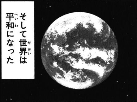1414842766519