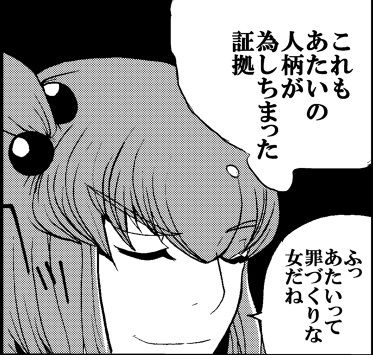 1446427646406
