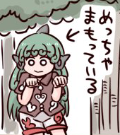 1506742074884