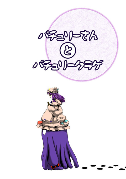 1503731133624
