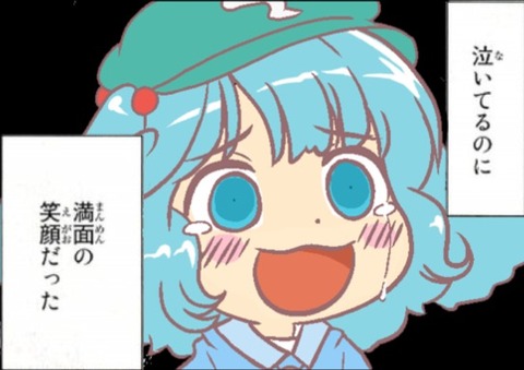 1508487635845