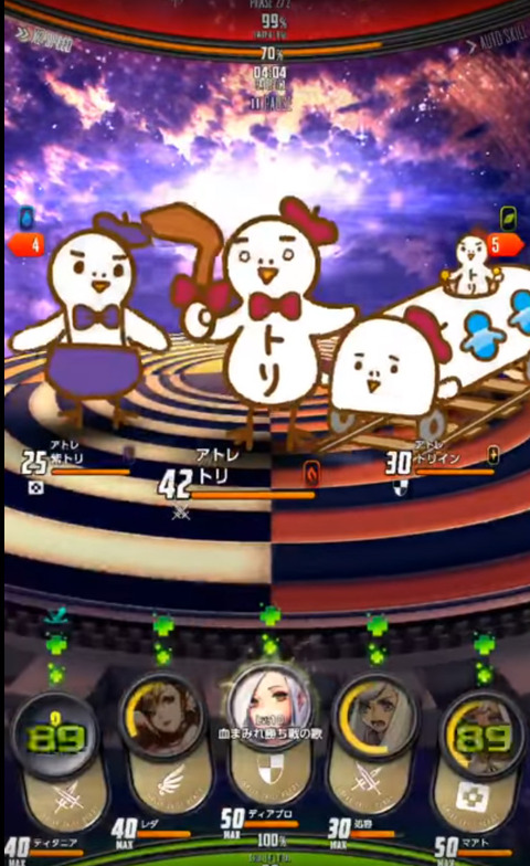 1523735586174