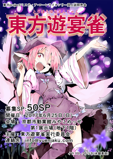 1532849312064
