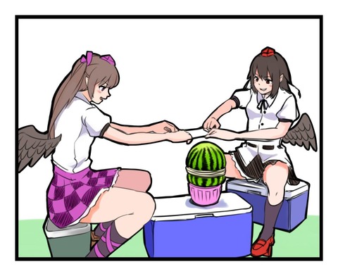 1550504136092