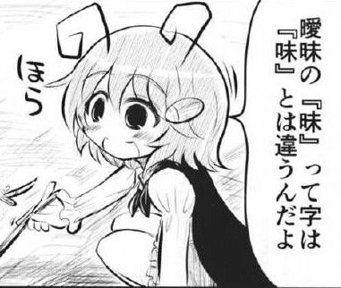 1456050032237