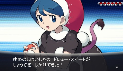 1537248775471