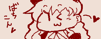 1520164988421