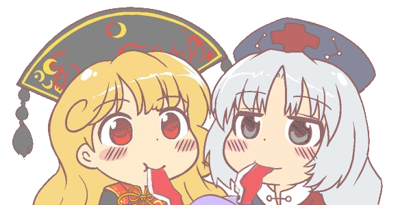 東方 しゃぶしゃぶしゃぶんげ 東方まとめたいブログ