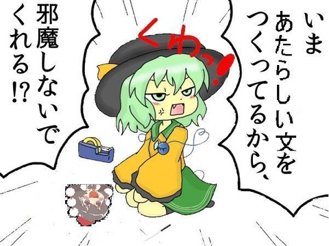 1520323166155