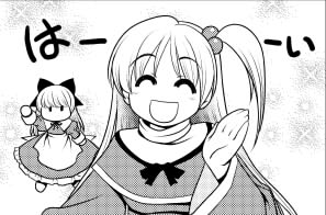 1476217718821