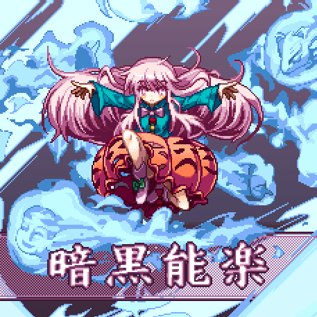 1401114468781