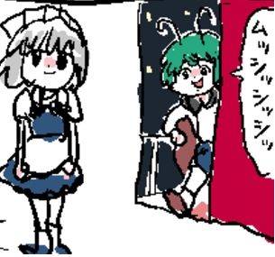 1549323212574