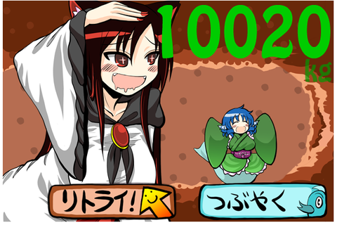 1456058922713