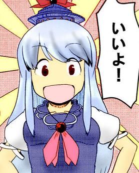 1527689818840