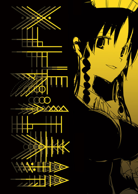 1516582481419