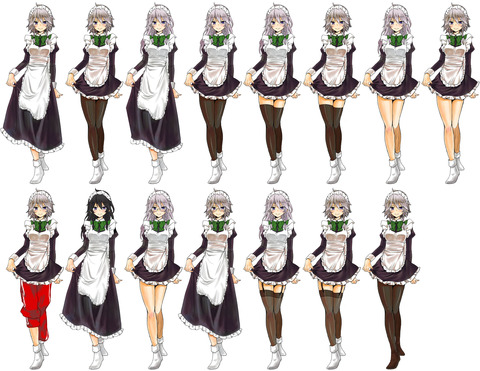 1449404873025