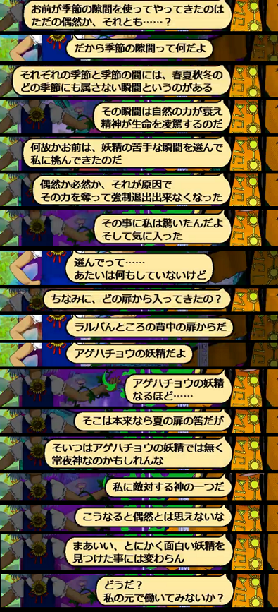 1511162842070