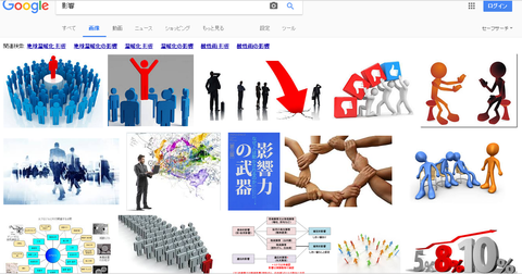 1483938789067