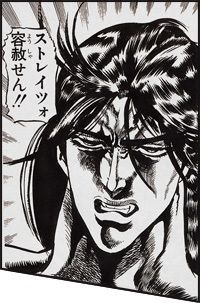 1500030002364