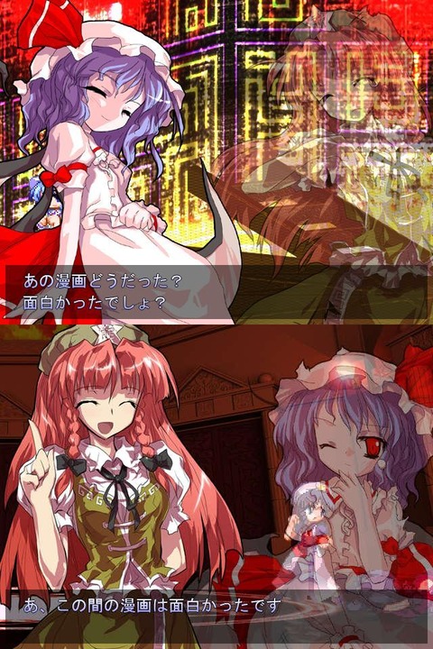 1483552962212