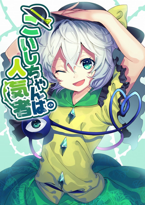 1537177784322