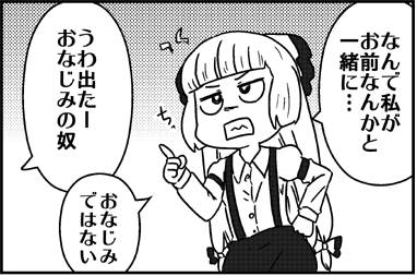 1517455061484