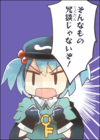 1398666479810
