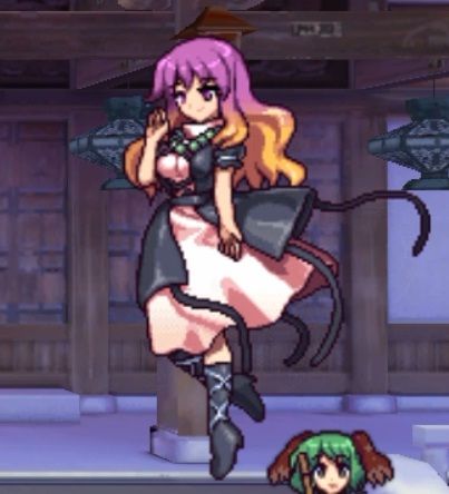タサ