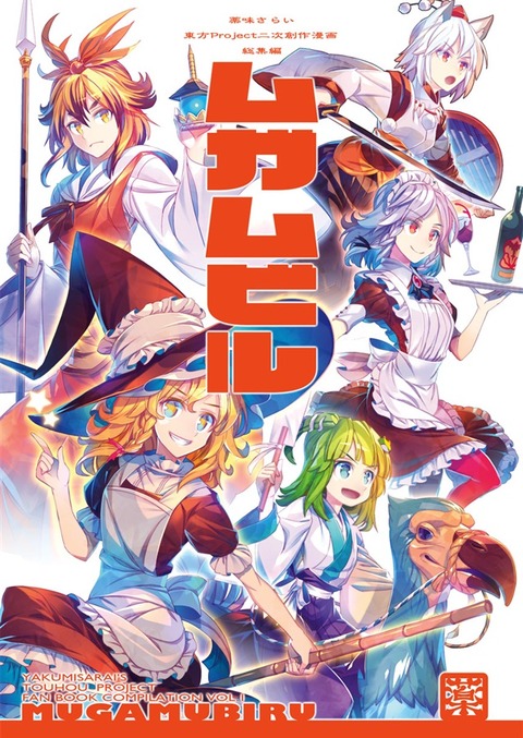 resize_image