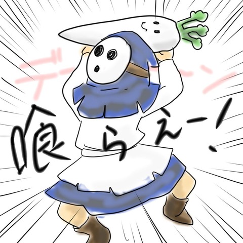 1502799217766