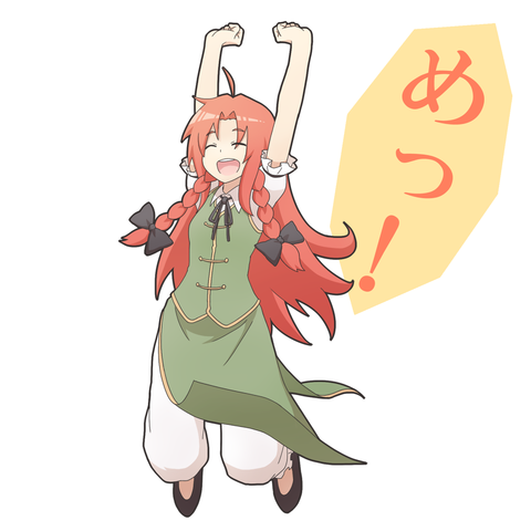 1459711196235