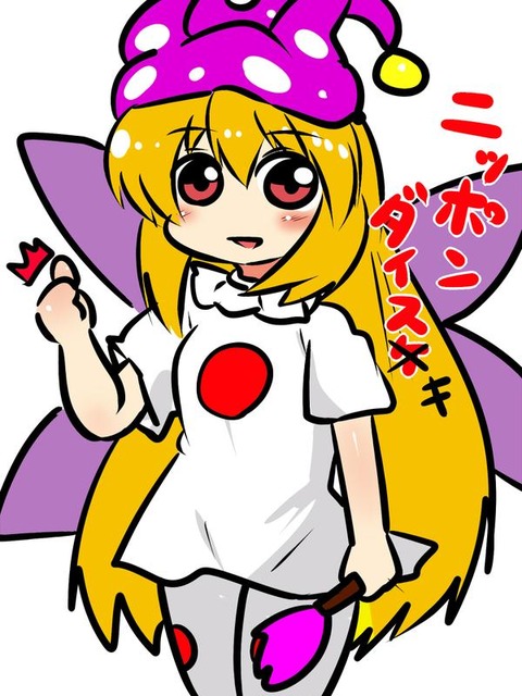 1468837977832