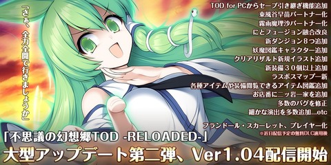 1532621847523