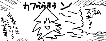 1519344659847
