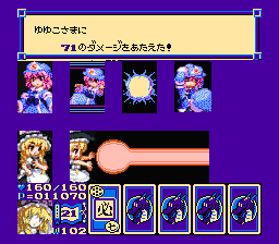 1489051520979