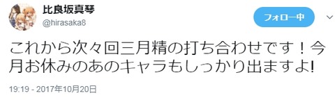 1509102301728
