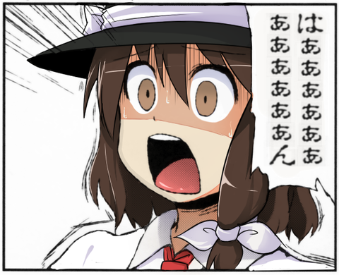 1452862284612