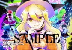 1532090656649