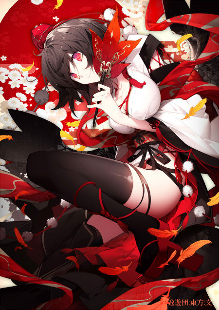 1518515375311