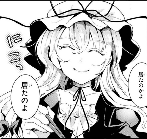 1531569218910