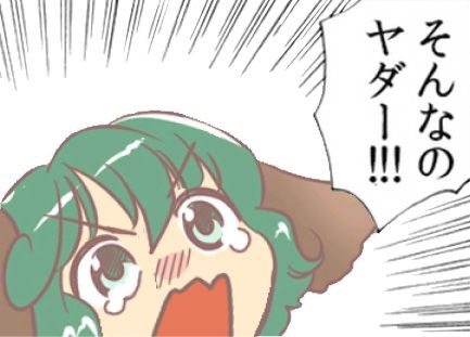 1486834121721