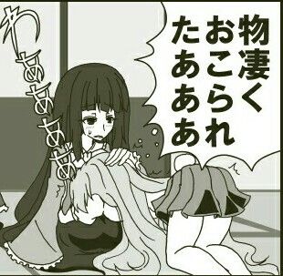 1510327906344