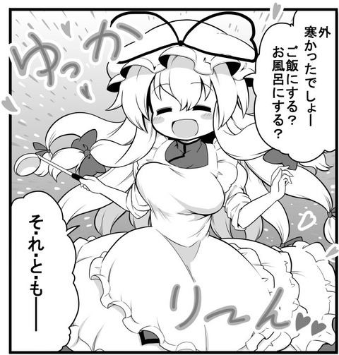 1501688827124