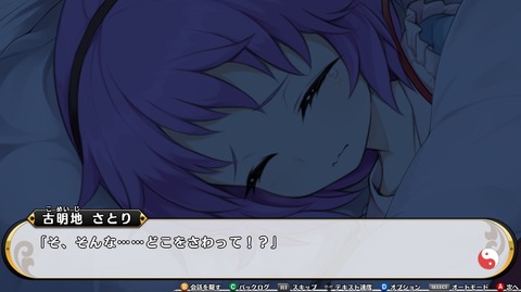1532595392593